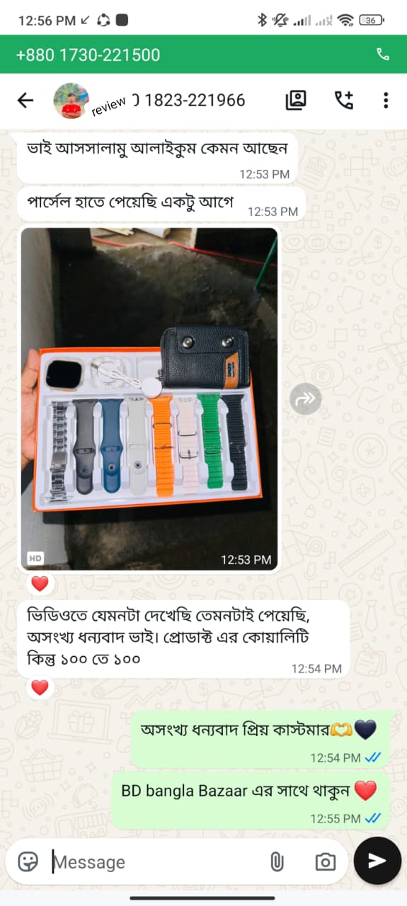WhatsApp Image 2026-07-01 at 10.57.26 PM