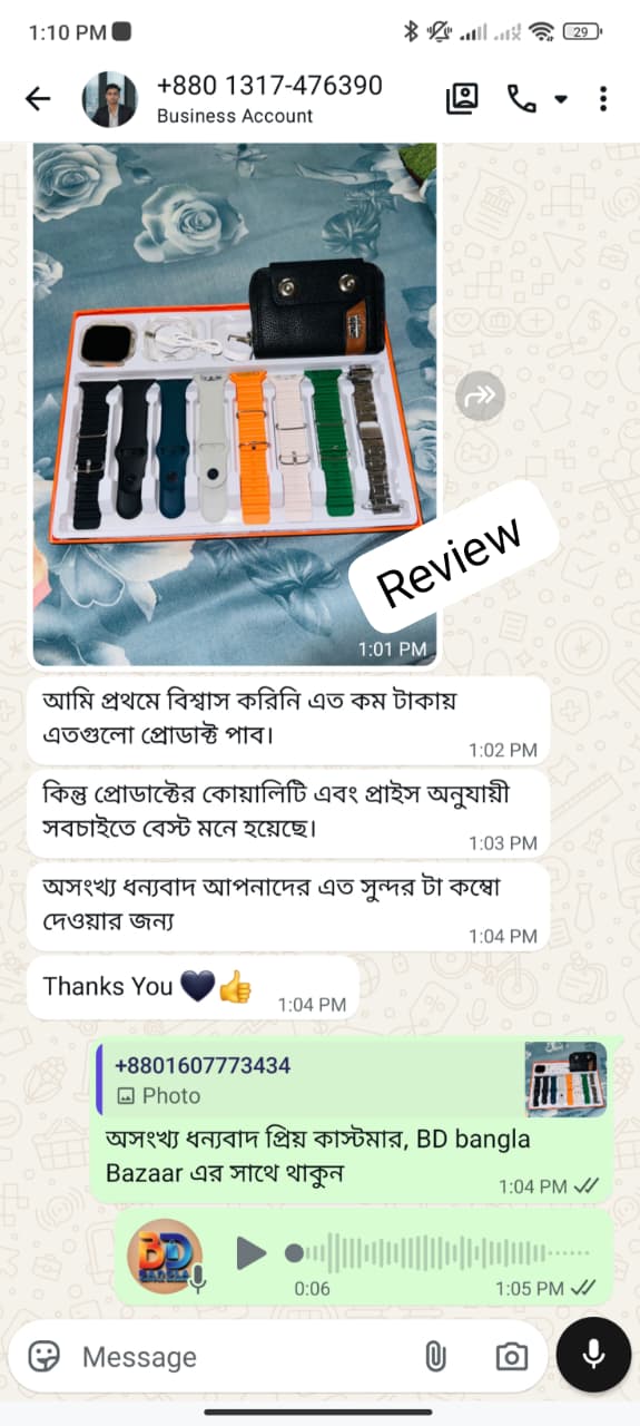 WhatsApp Image 2026-07-01 at 10.57.28 PM
